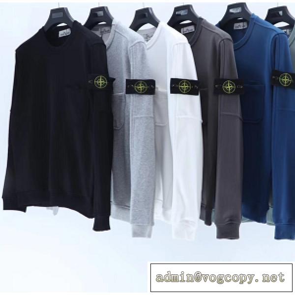 2026新作☆Stone Island スウェットコピーストーンアイランド人気カジュアルスタイル洋服