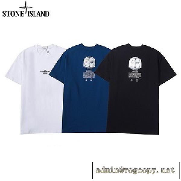 Stone Islandストーンアイランドｔシャツコピー2026春夏使いやすいカジュアルな半袖
