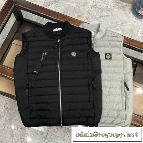 おしゃれ上質☆Stone Islandベストダウン☆ストーンアイランドコピー通販2026秋冬使いやすい