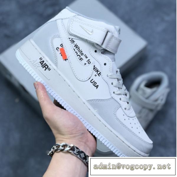 Off White x Air Force 1 x MoMAコラボスニーカー☆2026年累積売上総額第１位高品質人気アイテム