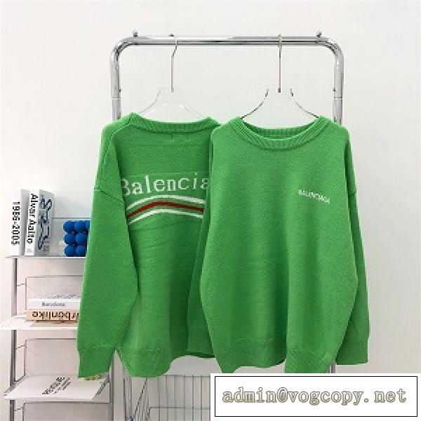 2026大人気☆グリーン色☆Balenciagaセーターコピーバレンシアガ激安スタイリッシュニットウェア