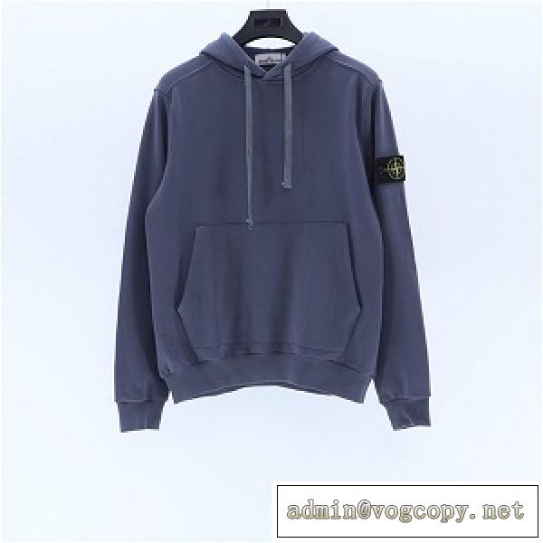 STONE ISLANDパーカー激安2026新作☆人気ランキング高品質ストーンアイランドスーパーコピー通販