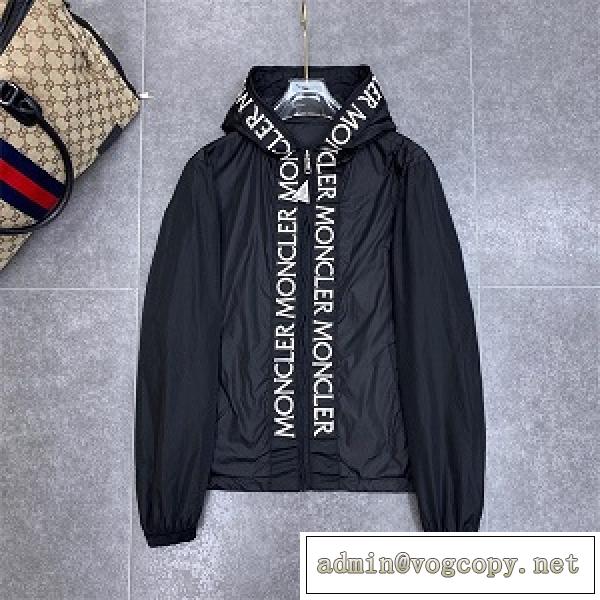 最高品質♡人気MONCLER ジャケットコピーモンクレール入手困難アイテム2026トレンド着こなし