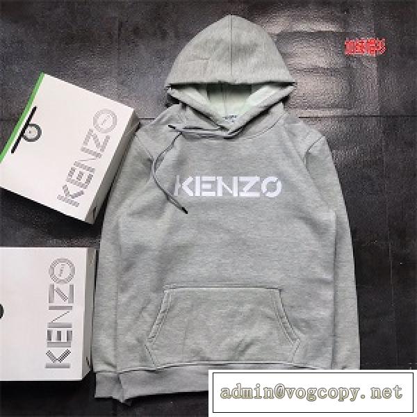 最安値挑戦！！KENZOパーカーケンゾーコピー通販グレー色人気ランキング秋冬流行り上品