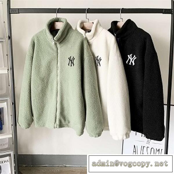 2026注目MLB NYジャケットコピーユニセックス韓国人気トレンド高品質スタイリッシュ美品