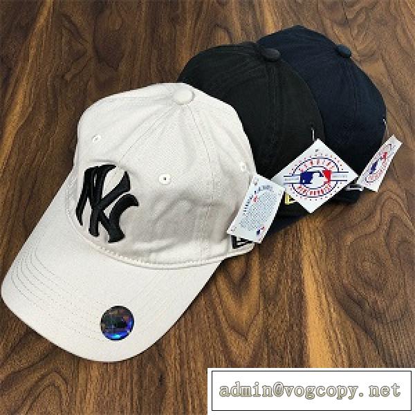 NY MLB帽子コピー2026流行り春夏使いやすいカジュアル必需品人気定番アイテムおすすめ