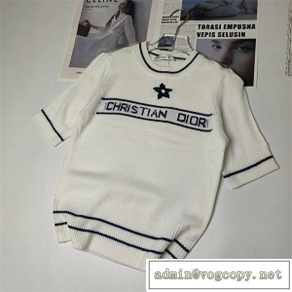 早速チェック♪DRｔシャツブランドコピーレディースおしゃれな新作2026春夏トレンド高級感ニット生地