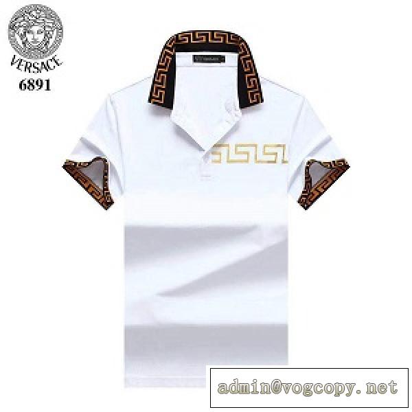 2026春夏☆VERSACE ポロシャツ激安★動きやすさ着こなしお馴染みヴェルサーチコピー新品