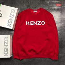赤色☆2026注目☆KENZOパーカーコピーケンゾーお得限定色使い勝手カジュアルウェア