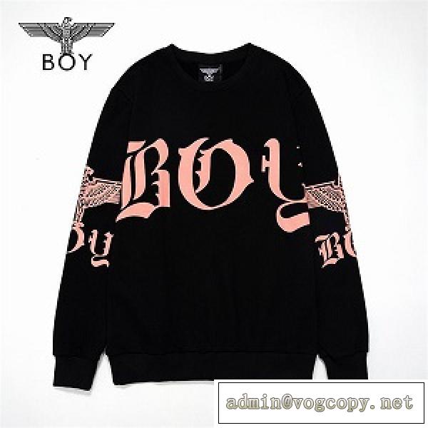 BOY LONDONトレーナー人気2026お買い得ボーイロンドンコピー激安通販スタイリッシュ新品