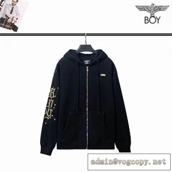 2026流行りBOY LONDONジップアップ激安ボーイロンドンコピー激安人気ランキング高級ブランド男女OK