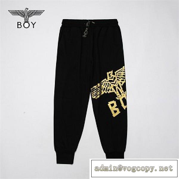 リラックス感♡♡BOY LONDONスウェットパンツコピー人気ブランドボーイロンドン新作春夏使いやすい