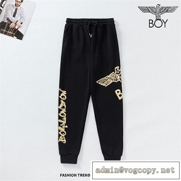 使い勝手BOY LONDONスウェットパンツ新作♡2026トレンドボーイロンドンコピー安い通販スタイリッシュ