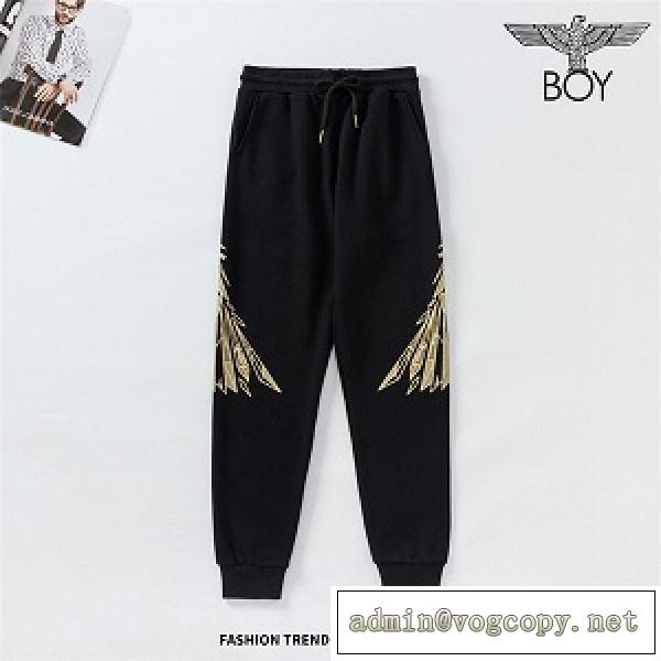 人気上昇中☆BOY LONDONメンズスウェットパンツコーデ♡2026お買い得高級ブランドボーイロンドンコピー通販