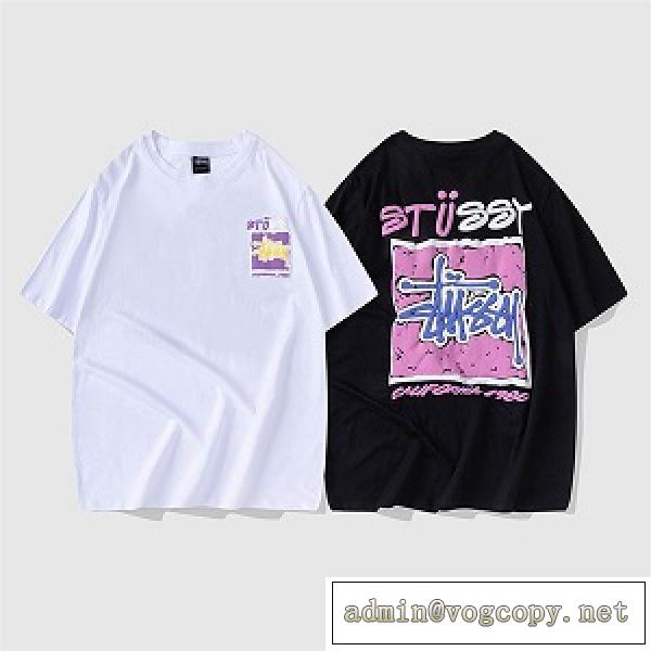 人気商品♡STUSSYｔシャツコピーステューシー新作男女OKおしゃれコーディネートエレガント