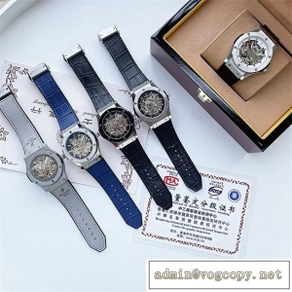 HUBLOT 通販機械式ウブロ時計スーパーコピー知名度高い☆2026人気モデルプレゼント最適好評品