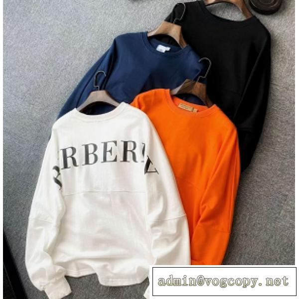 定番★BURBERRY トレーナー人気バーバリースーパーコピーオシャレ新作オーバーサイズ