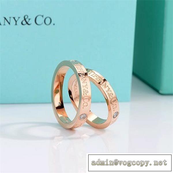 Tiffany&Coカップル指輪人気♡2026流行りティファニリング安い☆定番商品2点セットゴールドシルバー色