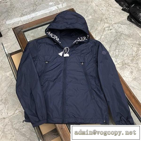 MONCLER ジャケット人気☆モンクレールスーパーコピー激安2026春夏コレクション上質なオシャレアイテム