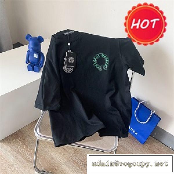 男女OK♡クロムハーツｔシャツ コピー激安2026高級ブランド好評品抜群の通気性CHROME HEARTS 通販