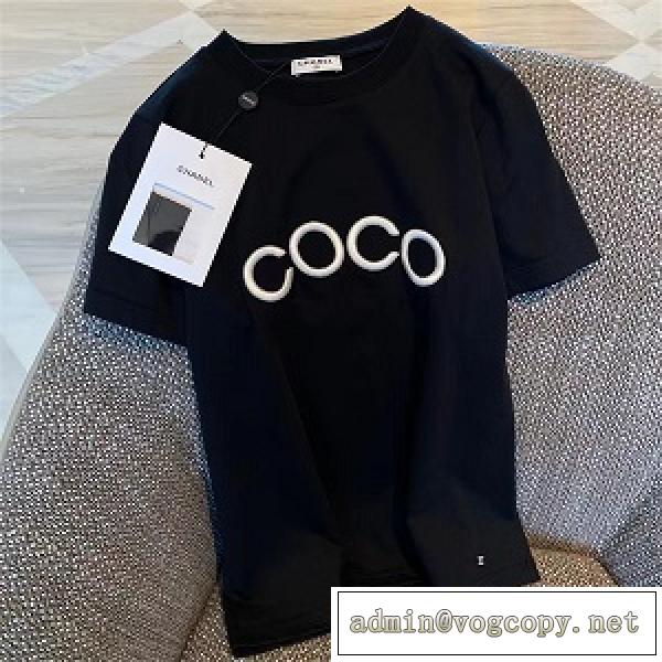 ❤️❤️ブランドｔシャツスーパーコピー激安2026春夏流行りスタイリッシュ刺繡デザイン最高品質人気