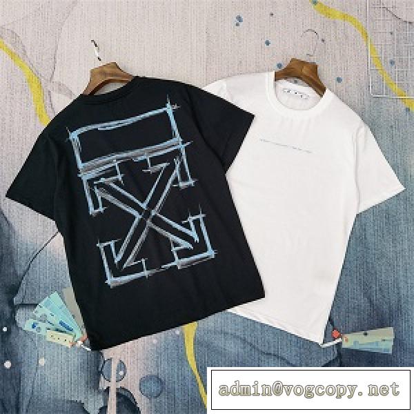 快適☆OFF-WHITE コピーオフホワイトｔシャツ人気ランキング激安簡単デザイン男女OKカジュアルウェア