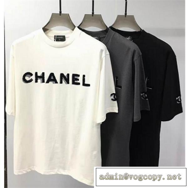 2026春夏★人気ブランドｔシャツコピーお洒落カジュアル簡単デザインユニセックス半袖服