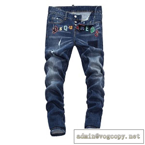 GET人気商品☆DSQUARED2 通販ディースクエアードデニムジーンズコピー 2026流行り着心地シルエット新作