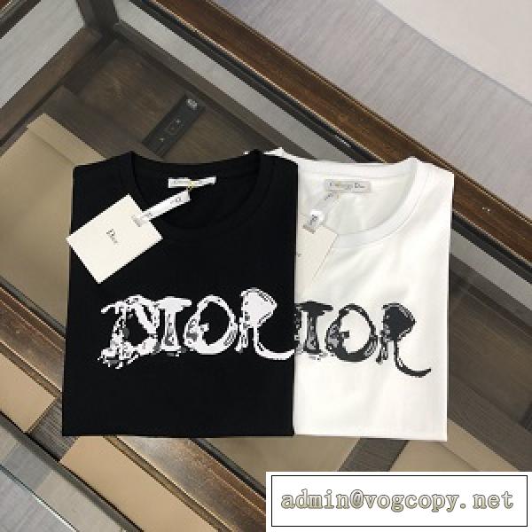男女OK DIORスーパーコピーシンプル半袖Ｔシャツディオール夏の必需品♪♪ 
