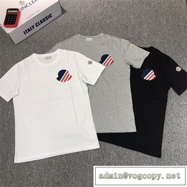 MONCLERメンズｔシャツコピー最高級2026春夏新作お買い得モンクレール人気シンプルなウェア☆グレー