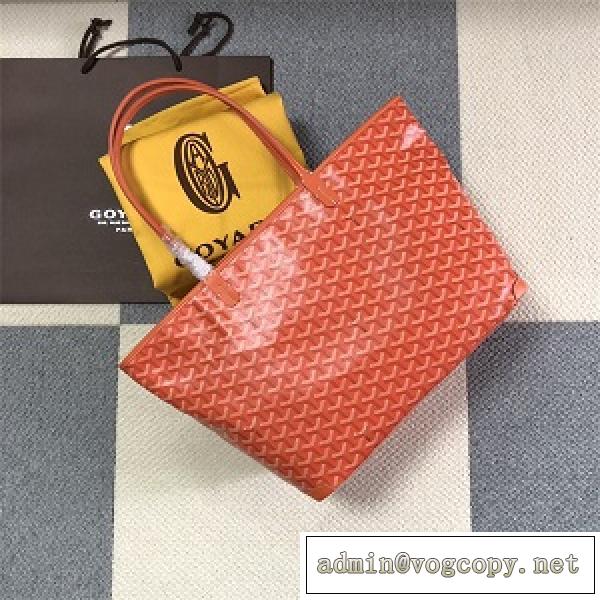 人気❤️GOYARDゴヤールトートバッグコピーカジュアル洗練さ収納性抜群高品質ブランド激安通販