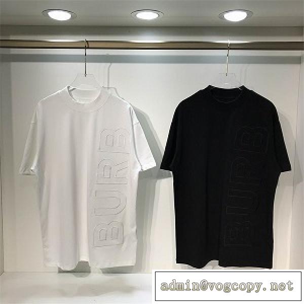 速乾性☆☆BURBERRY偽物バーバリーtシャツ激安2026大人気お買い得無地シンプルブラックホワイト