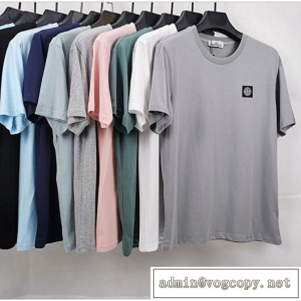 STONE ISLANDストーンアイランドｔシャツスーパーコピー2026流行り定番シンプルなトップス