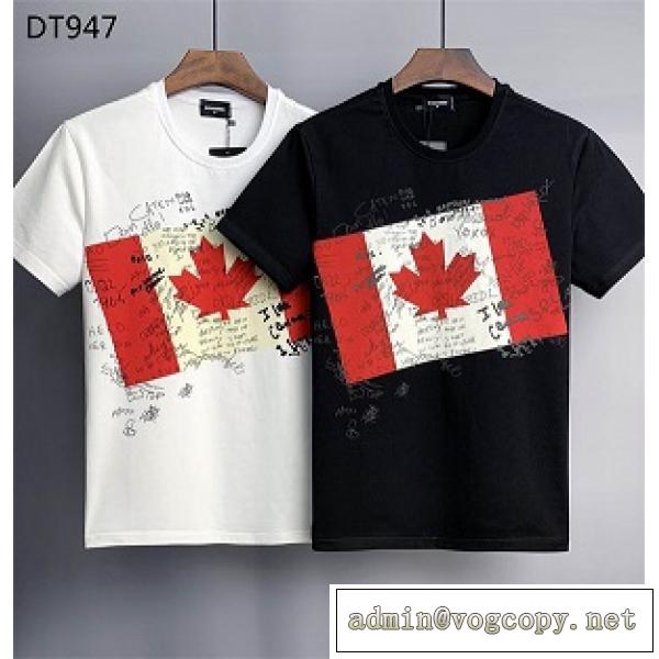☆DSQUARED2激安人気ディースクエアードｔシャツコピー 2026トレンド春夏新品品質保証新作