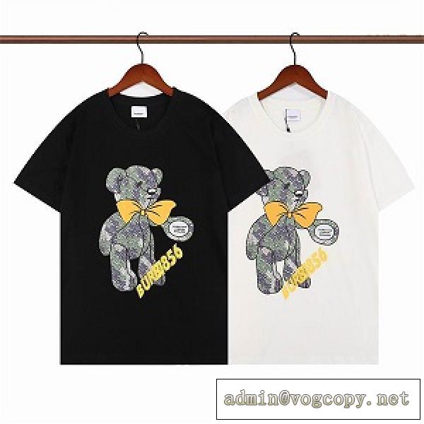 超人気☆BURBERRYｔシャツスーパーコピーバーバリー激安スタイルアップ見えなシンプル