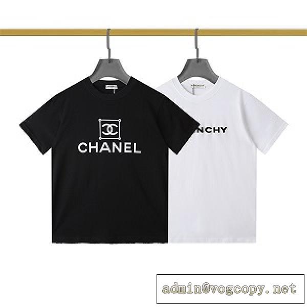 お洒落なｔシャツブランドコピー激安2026トレンド快適なリラックス感個性的トップス人気