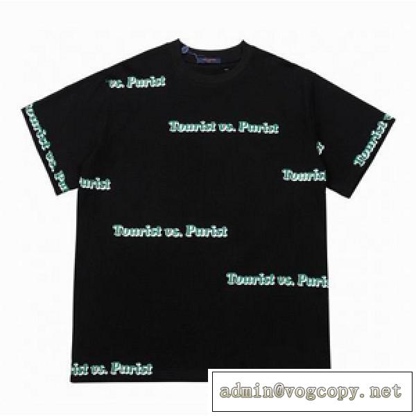 ルイヴィトンロゴTシャツスーパーコピーLOUIS VUITTON人気新作爽やかな2026トレンド人気色
