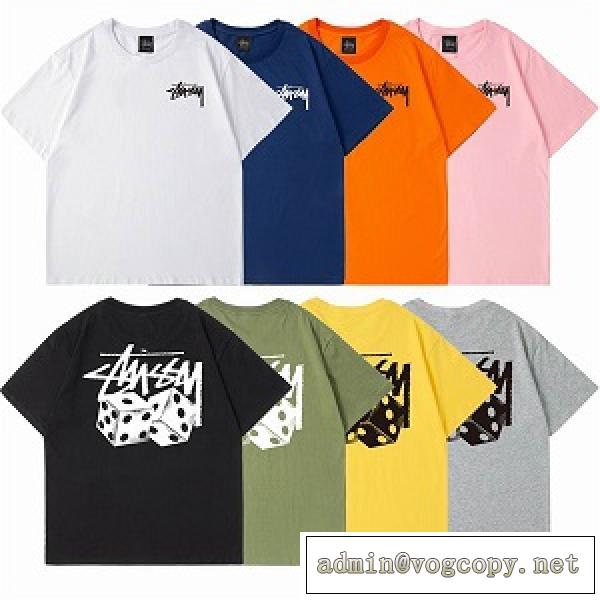 ❤️2026トレンド❤️ステューシー ｔシャツスーパーコピーSTUSSY新作各色対応人気ブランド新作