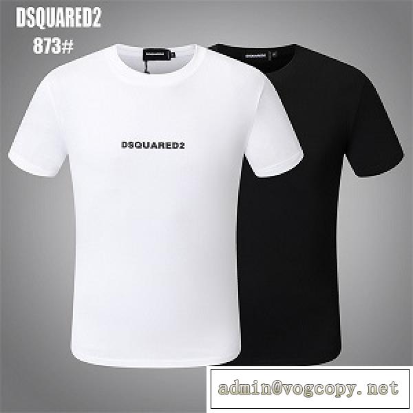着心地抜群新作☆DSQUARED2ディースクエアードｔシャツスーパーコピー超人気カッコイイ上質なアイテム