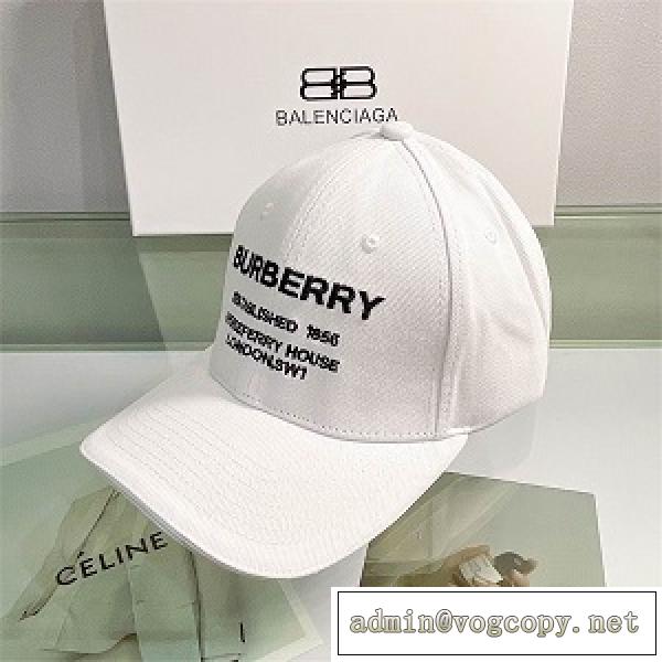 上品なBURBERRYバーバリ帽子コピー2026トレンド春夏流行使いやすい高級ブランドキャップ