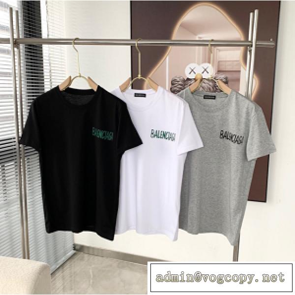 3色☆バレンシアガｔシャツ半袖人気BALENCIAGAスーパーコピー激安おしゃれ高級最新アイテム