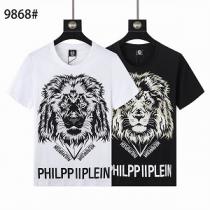 大活躍！PHILIPP PLEIN激安ｔシャツフィリッププレイン コピー2026新作快適な着心地トップス
