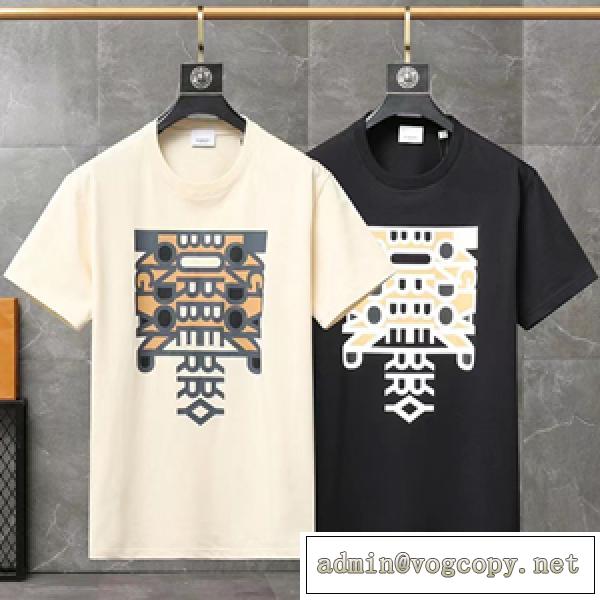 2色可選どのアイテムも手頃な価格で バーバリー 半袖Tシャツコピー BURBERRY トレンド最先端のアイテム