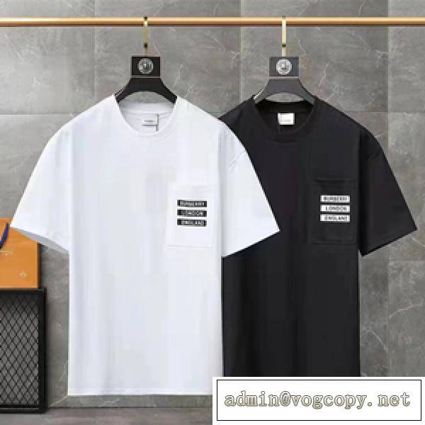 2026トレンド新作 BURBERRY バーバリー 半袖コピー Tシャツ シルケット綿 シンプルで合わせやすい 黒白