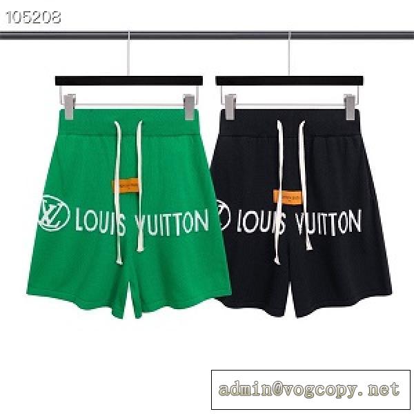 最高品質☆LOUIS VUITTONルイヴィトンハーフパンツコピーカジュアルなコットン生地柔らかい上品グリーン色