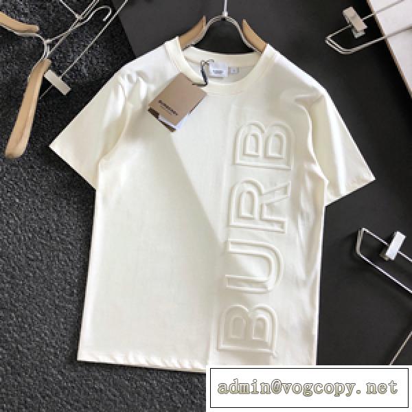 ラグジュアリーな雰囲気なTシャツ スーパーコピーBURBERRY バーバリー シンプルでクリーンなルックス