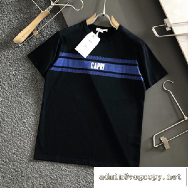 2026ssDR ブランド半袖Tシャツコピー ユニセックス 楽してオシャレしたい夏コーデ 安くてオシャレな1枚!