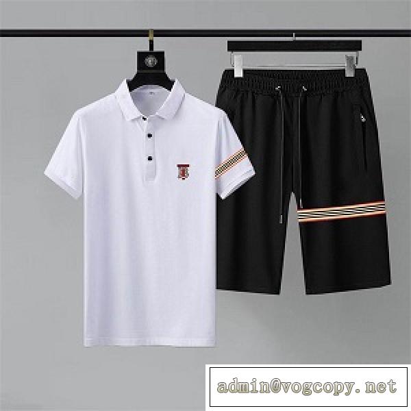 BURBERRY上下着激安【限定セール】バーバリースーパーコピーＮ級品2026春夏トレンド着こなしコーディネート