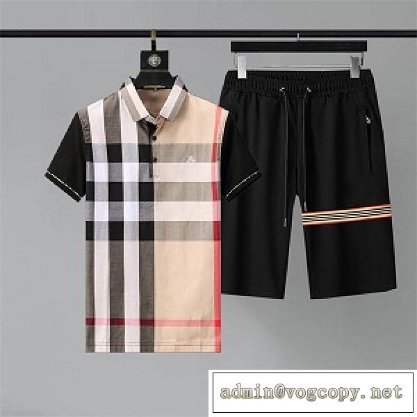 【激安通販】BURBERRY上下着2点バーバリーコピー2026春夏トレンド使い勝手リラックス感トップス