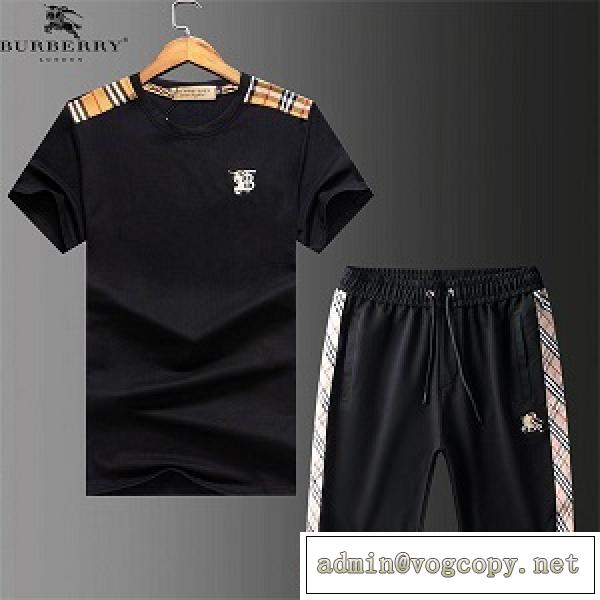 使い勝手2点セット☆BURBERRYバーバリーコピー激安通販2026お買い得上質なアイテム春夏トレンド